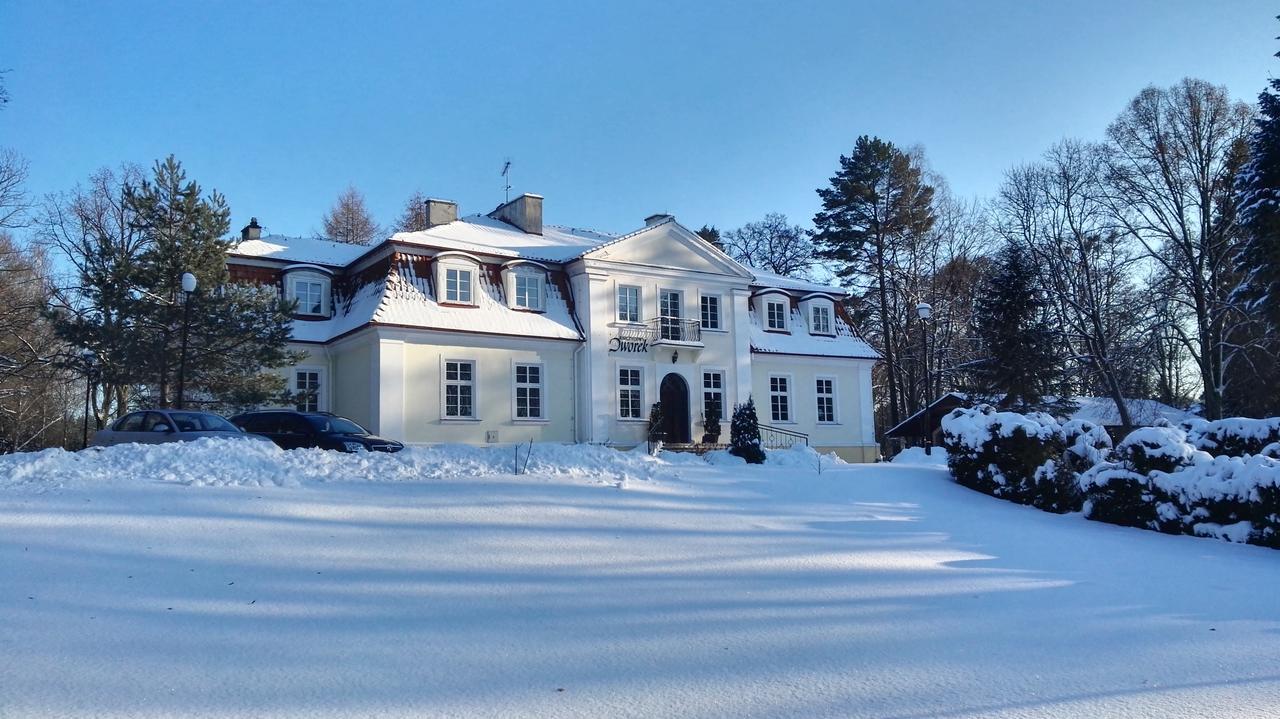 Hotel Ksiezycowy Dworek Kętrzyn Εξωτερικό φωτογραφία